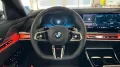 BMW 740 d xDrive M Sport Pro*B&W*MASS*PAN*STHZ*CONNO