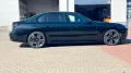 BMW 740 d xDrive M Sport Pro*B&W*MASS*PAN*STHZ*CONNO