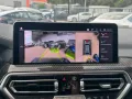BMW X4 M COMPETITION - H&K - LASER - M-CARBON PAKET
