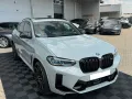 BMW X4 M COMPETITION - H&K - LASER - M-CARBON PAKET
