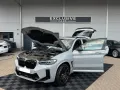 BMW X4 M COMPETITION - H&K - LASER - M-CARBON PAKET