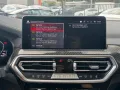 BMW X4 M COMPETITION - H&K - LASER - M-CARBON PAKET