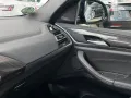 BMW X4 M COMPETITION - H&K - LASER - M-CARBON PAKET