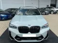 BMW X4 M COMPETITION - H&K - LASER - M-CARBON PAKET