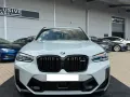 BMW X4 M COMPETITION - H&K - LASER - M-CARBON PAKET