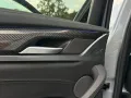 BMW X4 M COMPETITION - H&K - LASER - M-CARBON PAKET
