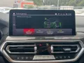 BMW X4 M COMPETITION - H&K - LASER - M-CARBON PAKET