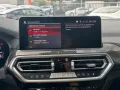 BMW X4 M COMPETITION - H&K - LASER - M-CARBON PAKET