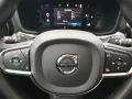 Volvo V60 B4 Benzin Automatik Core*VOLL-LED*ABSTANDSTE