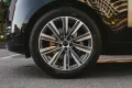 Land Rover Range Rover Autobiography