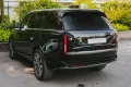 Land Rover Range Rover Autobiography