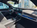 BMW M760e xDrive Vollausstattung über 186.660€ NP!