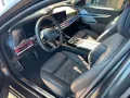 BMW M760e xDrive Vollausstattung über 186.660€ NP!