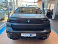 BMW M760e xDrive Vollausstattung über 186.660€ NP!