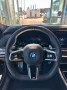 BMW M760e xDrive Vollausstattung über 186.660€ NP!
