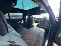 BMW M760e xDrive Vollausstattung über 186.660€ NP!