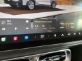 Leapmotor B10 REEV Design
