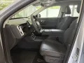 Leapmotor B10 REEV Design