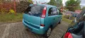 Opel Meriva // 2004 // 195.000 km