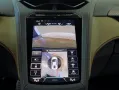 Lamborghini Temerario 4.0 V8 PHEV