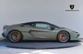 Lamborghini Temerario 4.0 V8 PHEV