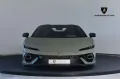 Lamborghini Temerario 4.0 V8 PHEV