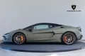 Lamborghini Temerario 4.0 V8 PHEV