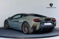 Lamborghini Temerario 4.0 V8 PHEV