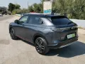 Other HONDA HR-V 1.5 Hev eCVT Advance Style