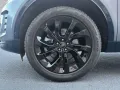 Land Rover Discovery Sport D200 AWD DYNAMIC SE  AHK Winter