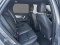 Land Rover Discovery Sport D200 AWD DYNAMIC SE  AHK Winter
