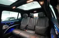 Mercedes-Benz EQS 450 4Matic SUV ! MODELL 2026 ! 22 KWH LOAD .