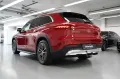 Mercedes-Benz EQS 450 4Matic SUV ! MODELL 2026 ! 22 KWH LOAD .