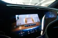 Mercedes-Benz EQS 450 4Matic SUV ! MODELL 2026 ! 22 KWH LOAD .