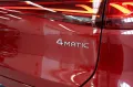 Mercedes-Benz EQS 450 4Matic SUV ! MODELL 2026 ! 22 KWH LOAD .