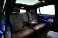 Mercedes-Benz EQS 450 4Matic SUV ! MODELL 2026 ! 22 KWH LOAD .
