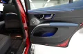 Mercedes-Benz EQS 450 4Matic SUV ! MODELL 2026 ! 22 KWH LOAD .