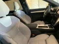Volvo EX90 ULTRA NP113t€/7-SITZE/111kWh/22