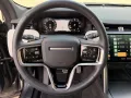 Land Rover Discovery Sport P300e Dynamic SE AWD - FACELIFT