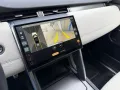 Land Rover Discovery Sport P300e Dynamic SE AWD - FACELIFT