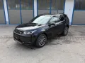 Land Rover Discovery Sport P300e Dynamic SE AWD - FACELIFT
