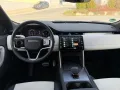 Land Rover Discovery Sport P300e Dynamic SE AWD - FACELIFT