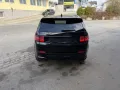 Land Rover Discovery Sport P300e Dynamic SE AWD - FACELIFT