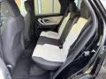 Land Rover Discovery Sport P300e Dynamic SE AWD - FACELIFT