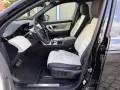 Land Rover Discovery Sport P300e Dynamic SE AWD - FACELIFT