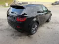 Land Rover Discovery Sport P300e Dynamic SE AWD - FACELIFT