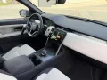 Land Rover Discovery Sport P300e Dynamic SE AWD - FACELIFT