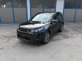 Land Rover Discovery Sport P300e Dynamic SE AWD - FACELIFT