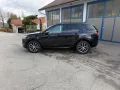 Land Rover Discovery Sport P300e Dynamic SE AWD - FACELIFT