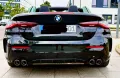 BMW M440i Xdrive